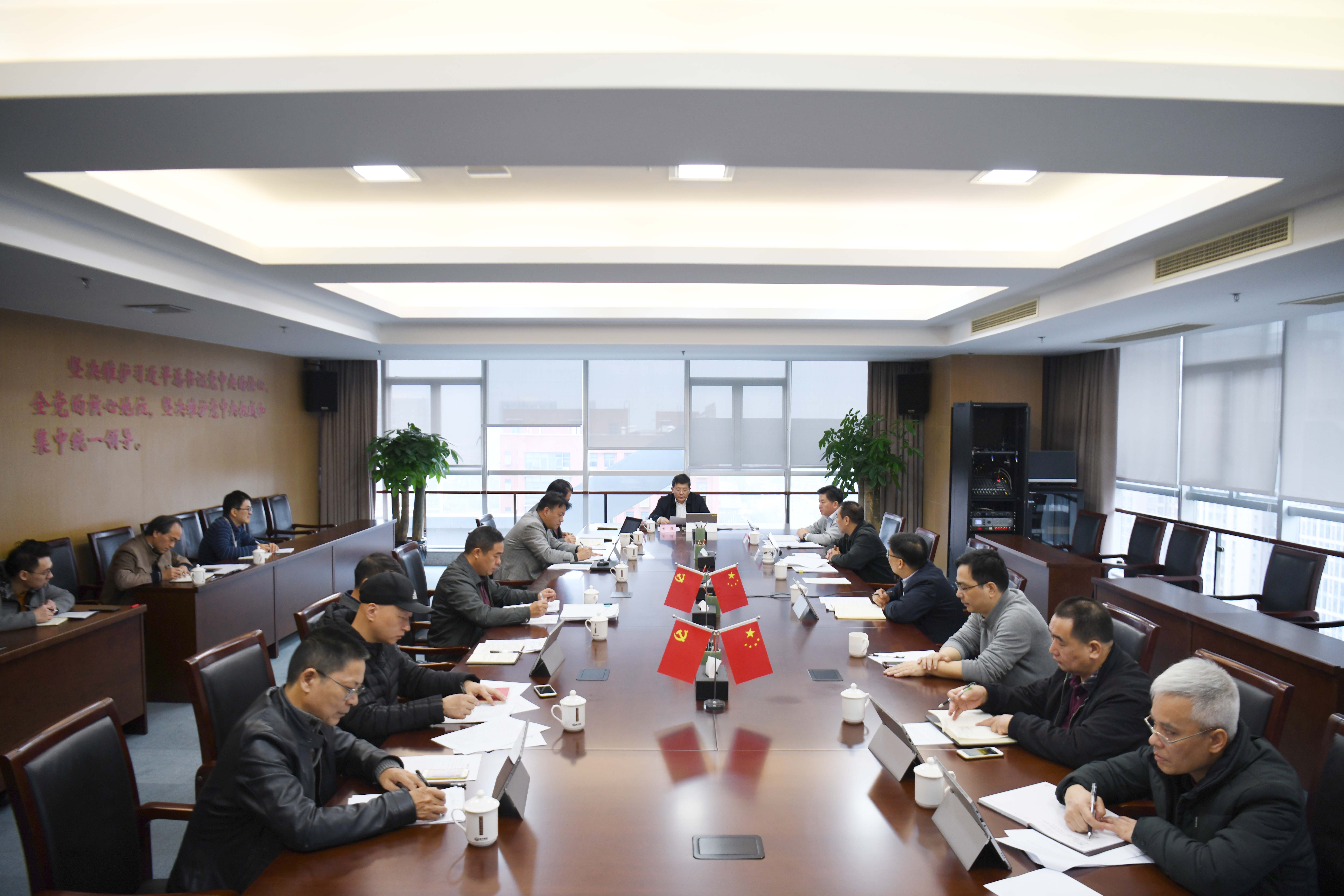 1577714949717297.jpg 微信图片_20191230181619.jpg