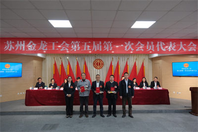 1680575258780577.jpg 工会6.jpg