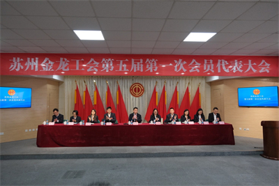 1680575175183107.jpg 工会1.jpg