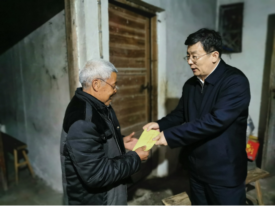 1578031786991800.png 图片1.png