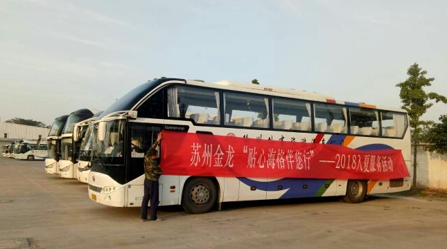 1527047887175311.jpg 1_看图王(1).jpg