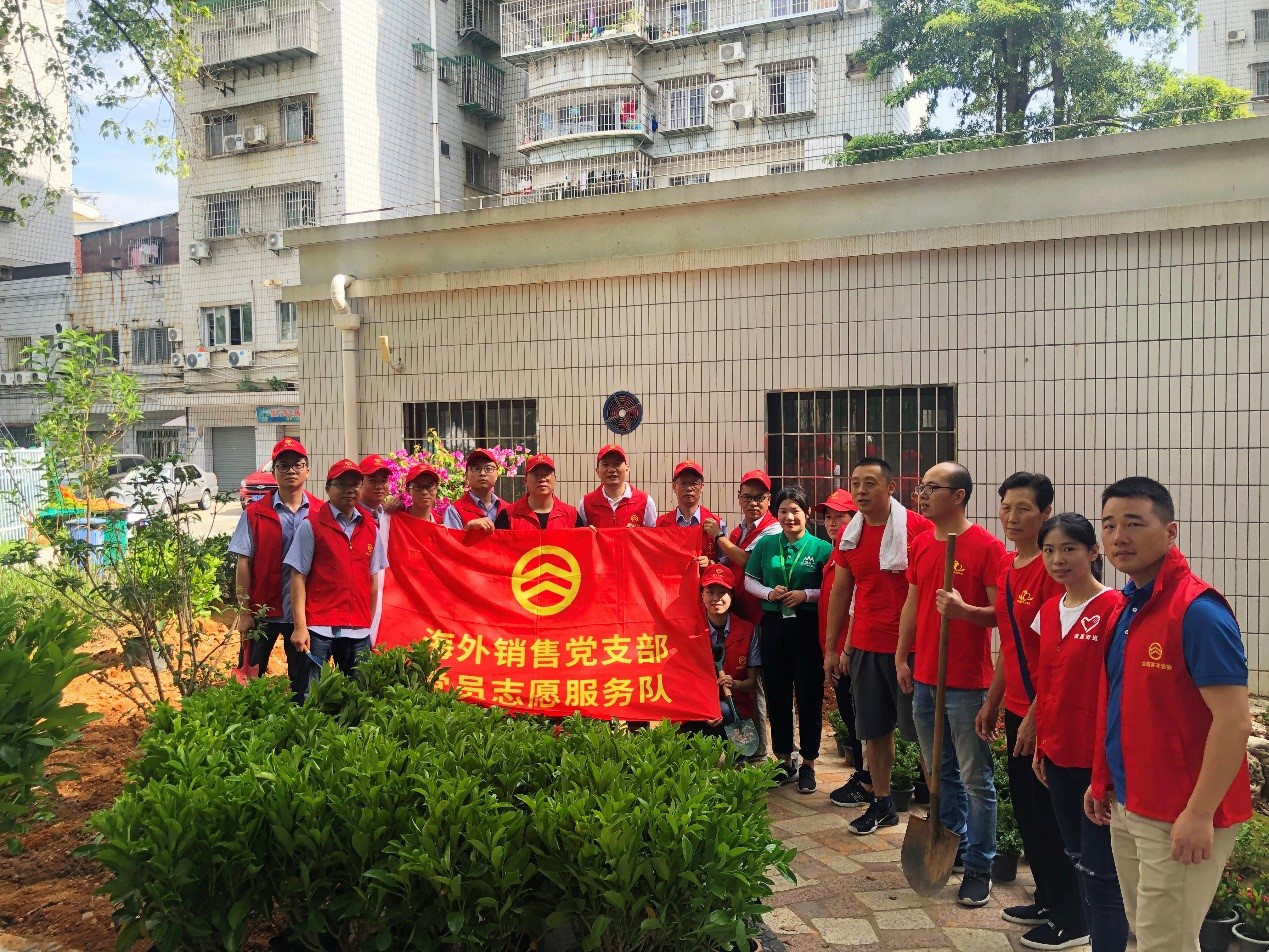 1562902420377945.jpg 1.jpg