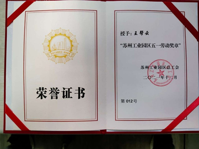 1654501880991864.jpg 005_副本.jpg