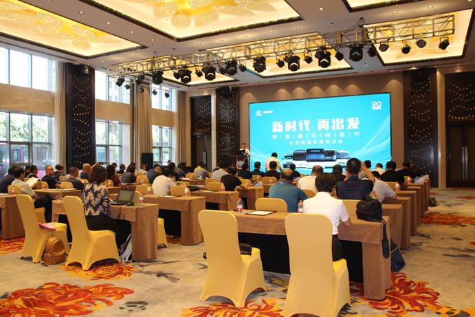 1535006262267516.jpg 说明: C:\Users\luye\Desktop\0817哈尔滨\webwxgetmsgimg (1).jpg