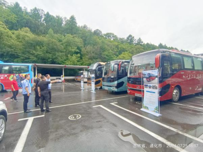 1722405440596389.png image.png