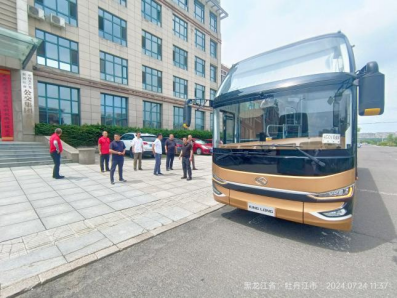 1722405401763600.png image.png