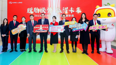 1679034990507376.png 1679034990507376.png