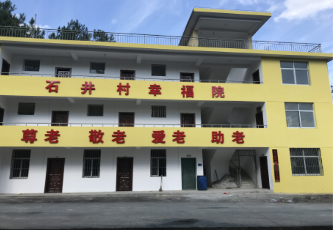 1571379339453292.png 微信图片_20191018141424.png