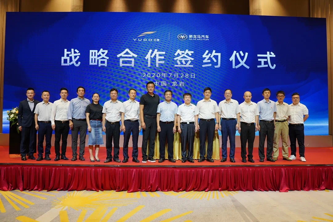 1596039775291189.jpg 微信图片_20200729154909.jpg