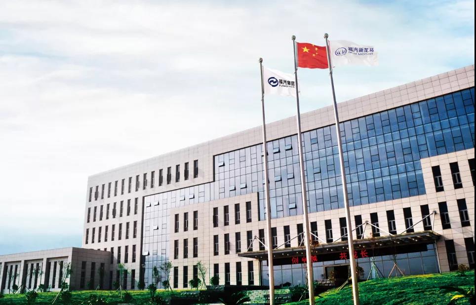 1596039832680726.jpg 微信图片_20200730002240.jpg