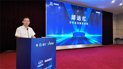 1717750003472666.jpg DJI_20240604153428_0187_D.jpg