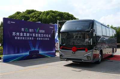 1716880163249811.jpg DSCF5546.jpg