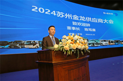 1712126080166319.jpg 大会1.jpg