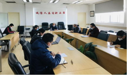 1581922441620210.png 图片7.png