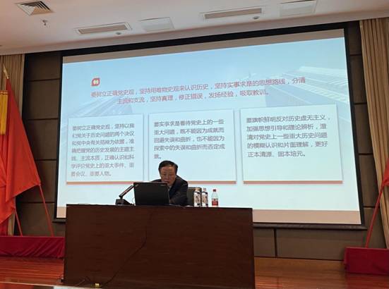 1625473770542660.jpg 微信图片_20210628143858