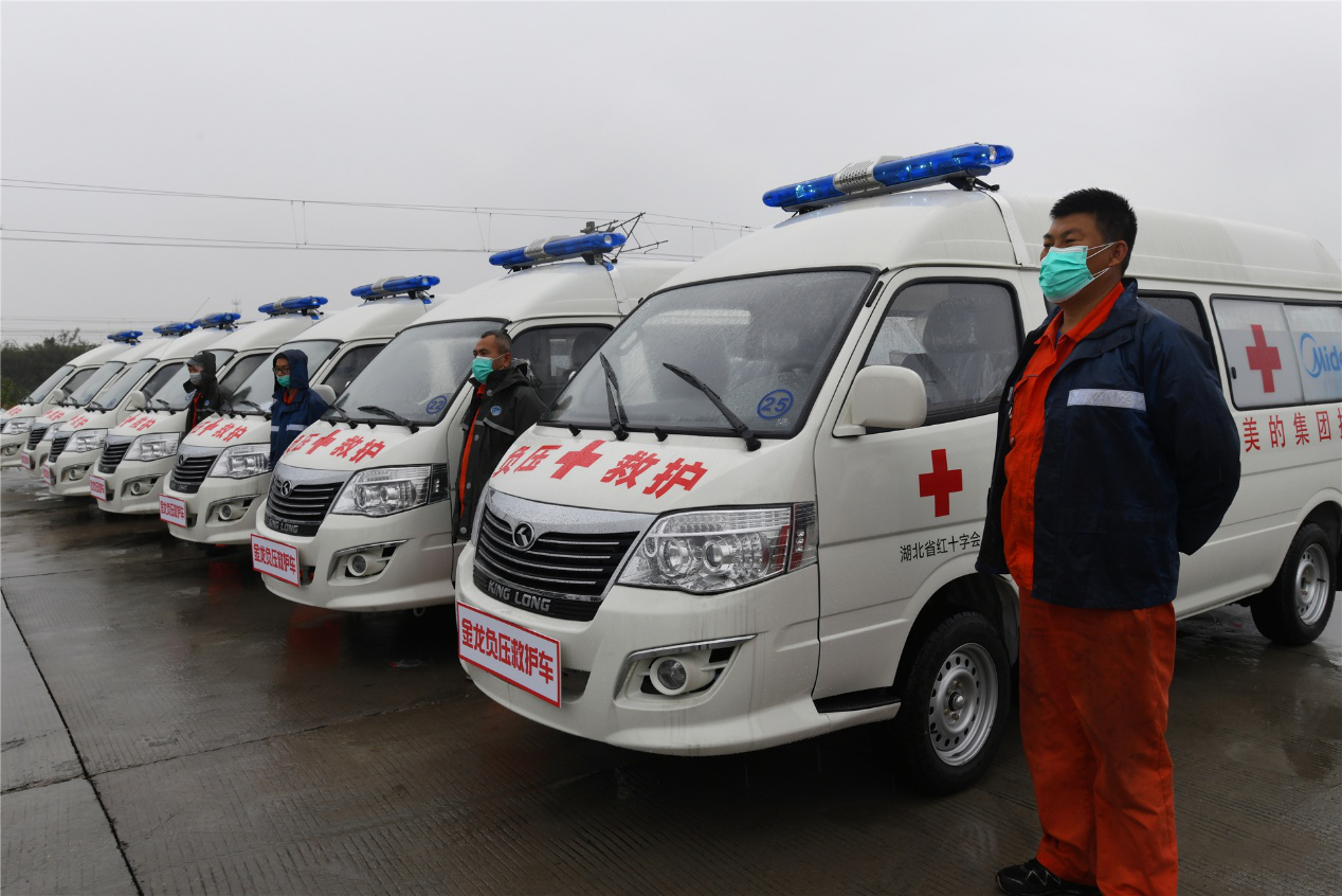 1581922522882511.png 图片10.png