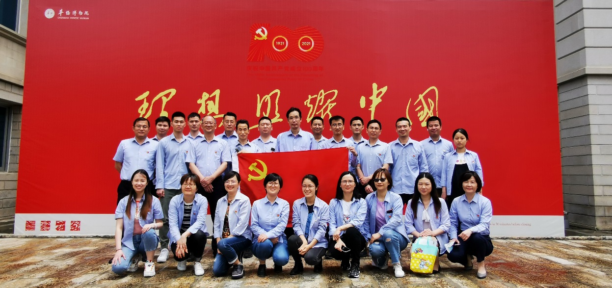 1621838161310575.jpg 1621838161310575.jpg