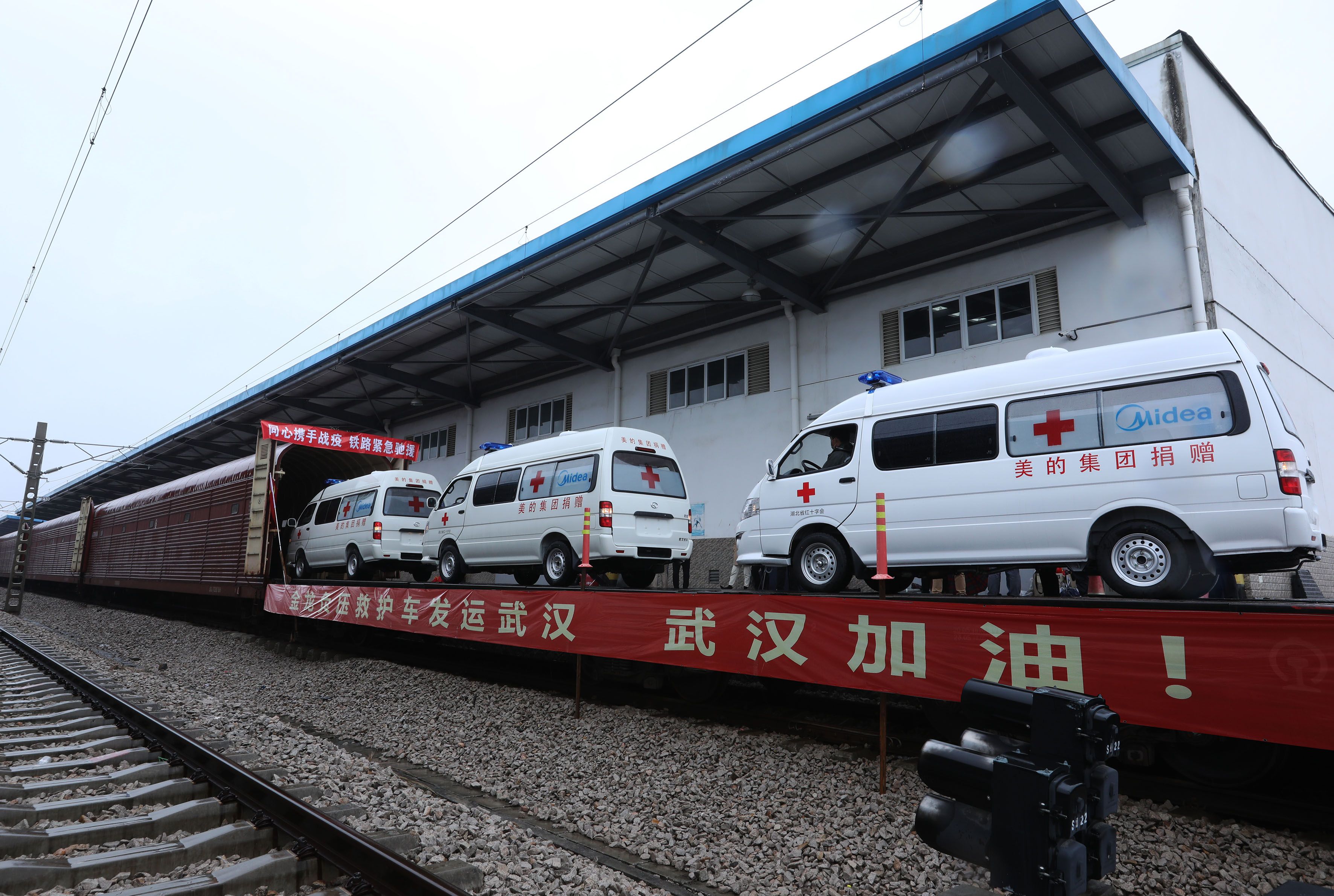 1581922624254329.jpg 图片4.jpg