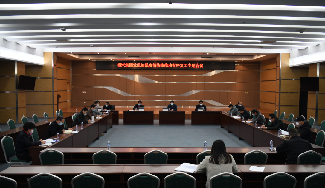 1581922347829031.png 微信图片_20200217144815.png