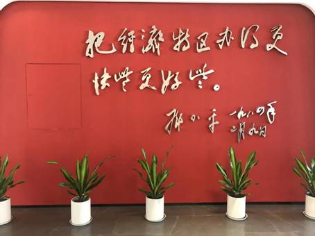 1599292769487396.jpg 7