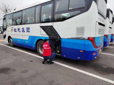 1709885208430254.png image.png