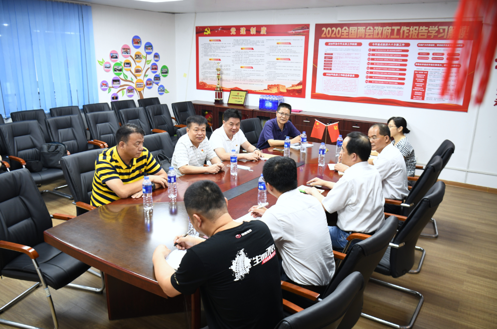 1595553697501658.png 微信图片_20200724091950.png