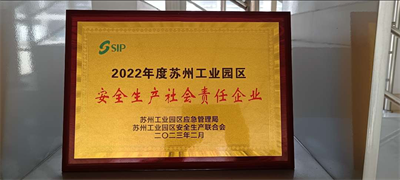 1685947571510729.png 会议2.png