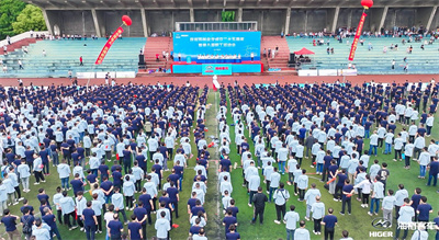 1685948063212990.jpg 运动会6.jpg