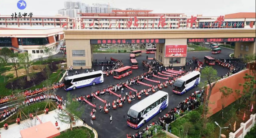 1686186462619564.png 1686186462619564.png