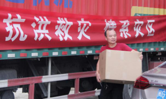 1562903940803070.png wps5.png