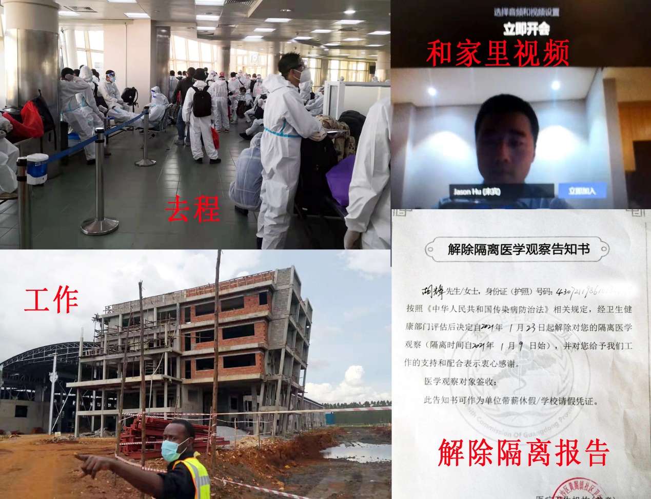 1614254292745128.jpg 1614254292745128.jpg