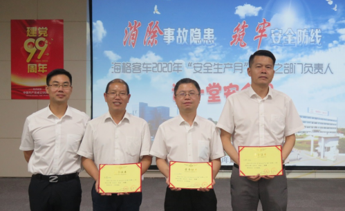 1595343286189122.png 图片5.png