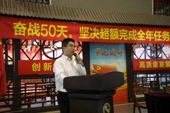 1605755398399361.jpg 杞诲浜嬩笟閮ㄥ瑾揬990A2030