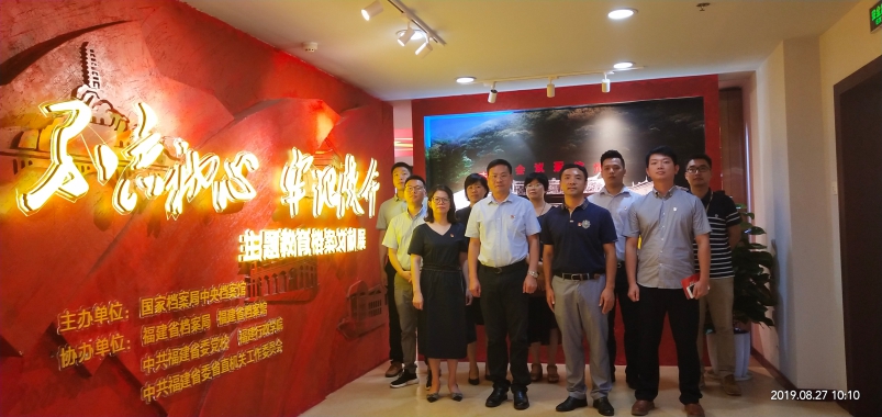 1567150340759057.jpg IMG_20190827_101146(1).jpg