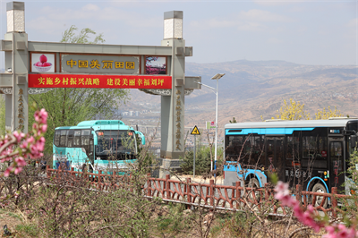 1714113311856140.png 2.png