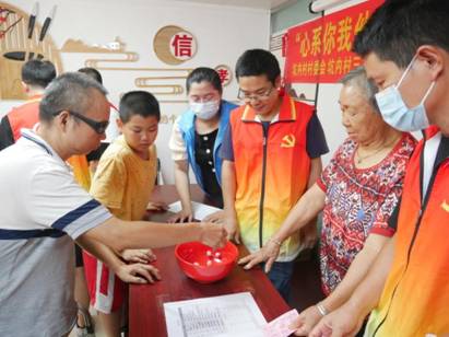 1631589527384270.jpg 微信图片_20210913085835.jpg