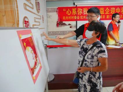 1631589495536624.jpg 微信图片_20210913085749.jpg