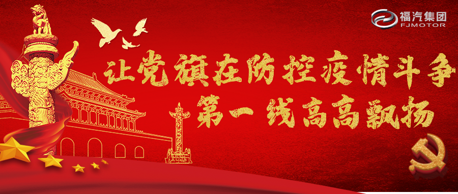 1584586109982051.png 设计坞-20200319-4861546 (9).png