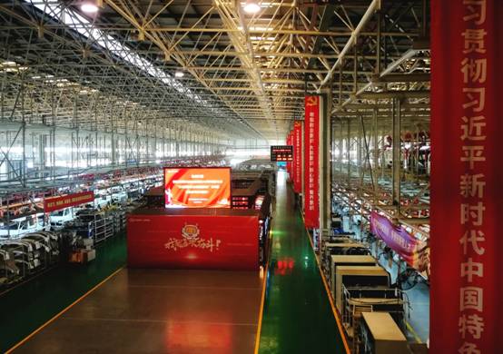 1632987532600386.jpg 第五党支部全景图.jpg