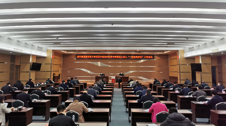 1586258055877255.png 微信图片_20200407190958.png