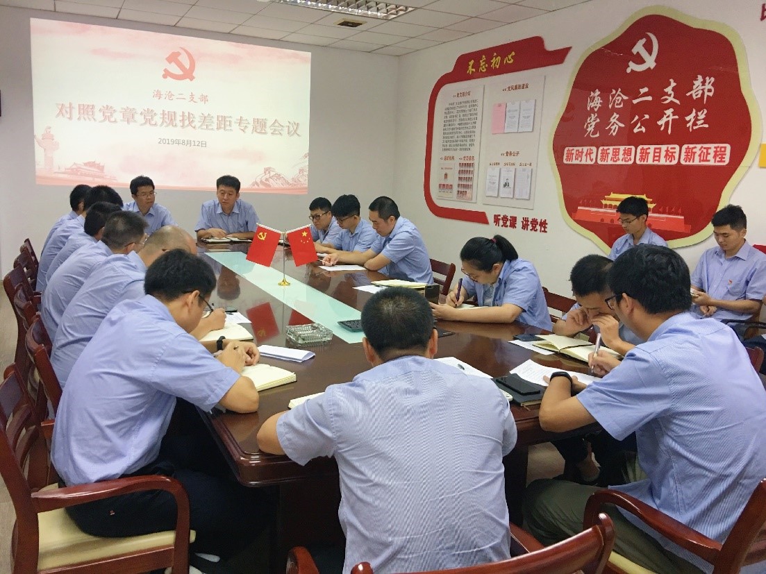 1566547263605864.jpg 1.jpg