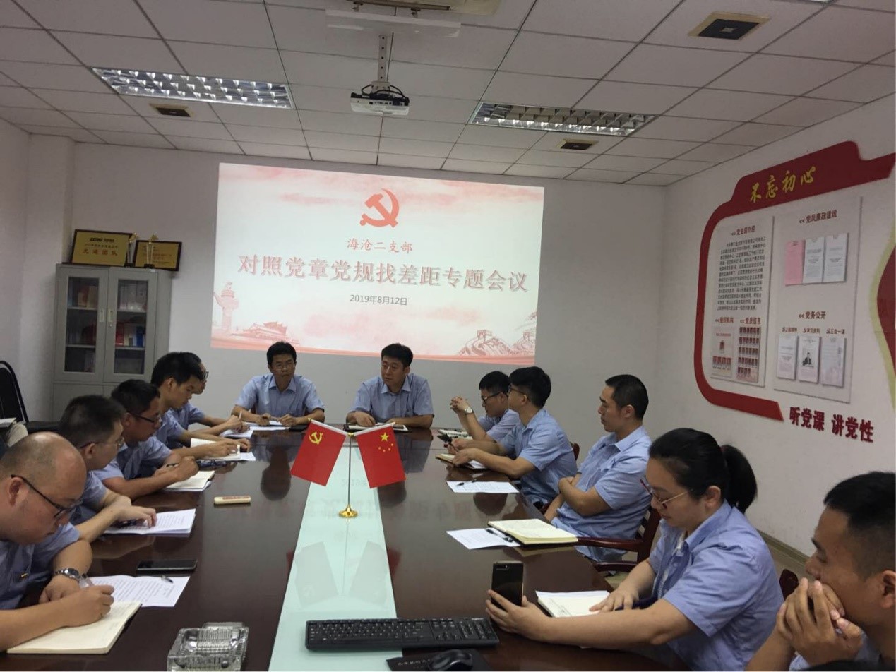 1566547280965613.jpg 2.jpg