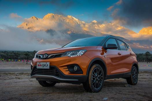 1505896827322956.jpg 说明: DSC_4965-2