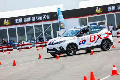 1505896839435699.jpg 说明: QQ图片20170912144144