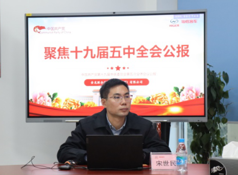 1608000378890775.png 图片2.png