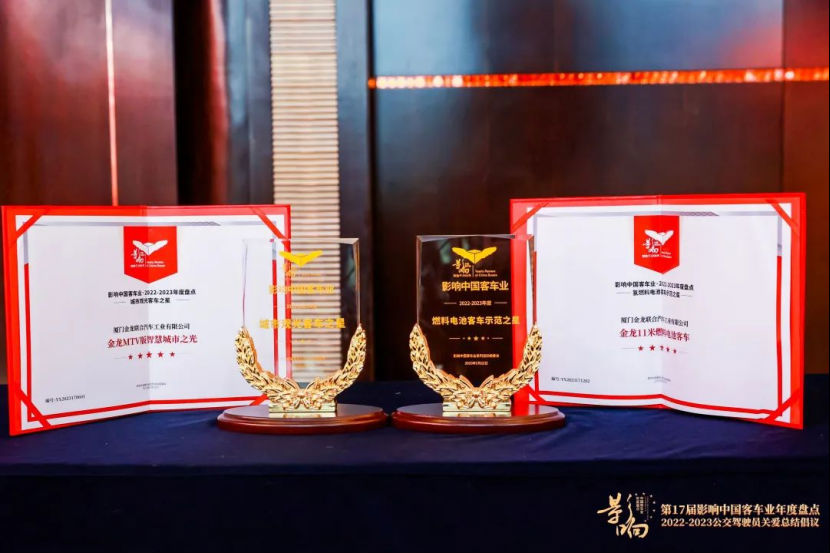 1677123289707913.png 1677123289707913.png