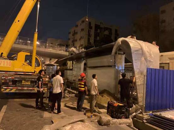 1626666011279142.jpg 微信图片_20210719084034