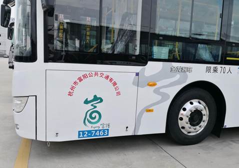 1533088685674782.jpg 说明: 富阳20180726145822