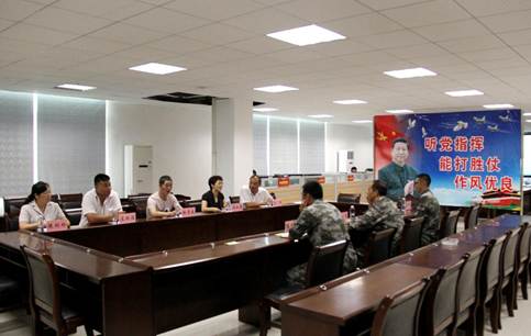 1533208729872714.jpg 说明: 座谈会