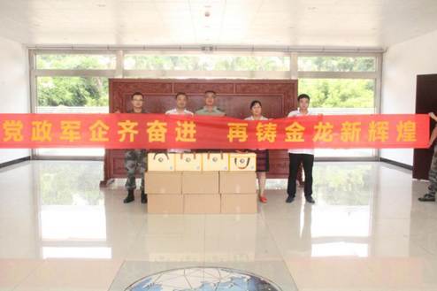 1533208720493069.jpg 说明: IMG_9540